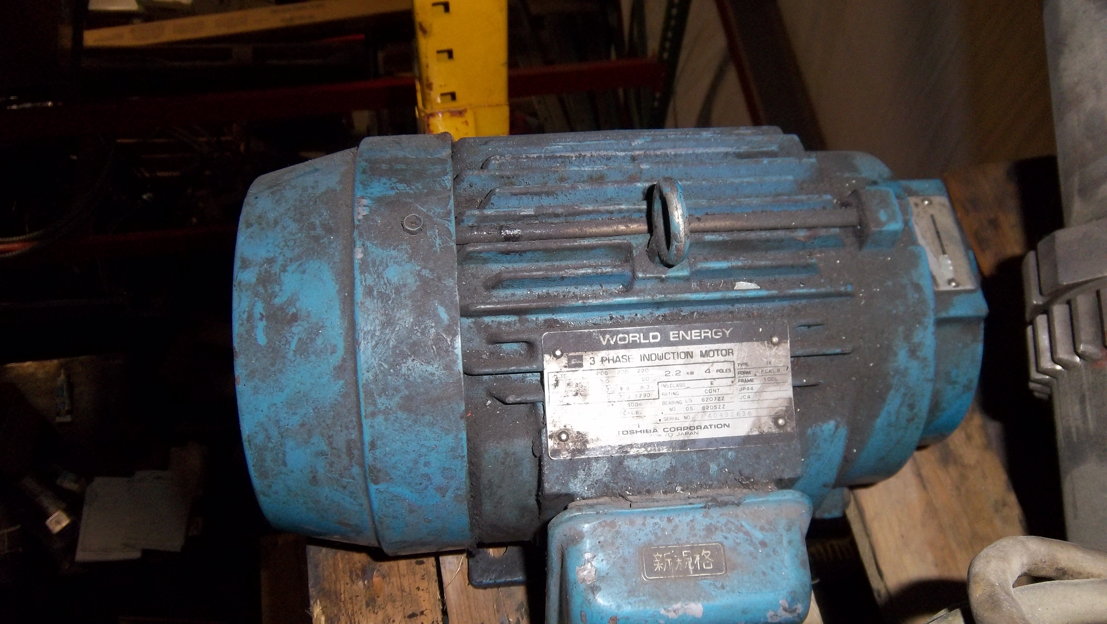 World Energy 3 Phase Induction Motor JBM Technologies